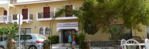 Imagine pentru Iliessa Beach Hotel Cazare - Litoral Argassi la hoteluri de 3* stele 2024