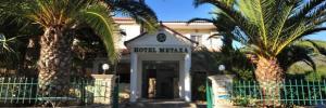 Imagine pentru Hotel Metaxa Cazare - Kalamaki 2025