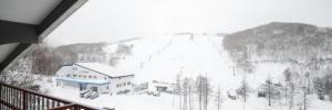 Imagine pentru Hotel Shibu Onsen Ichinoyu Katei Cazare - Yamanouchi 2026