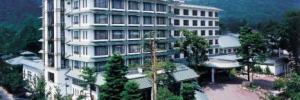 Imagine pentru Tsubakino Hotel Cazare - Yamanouchi 2026