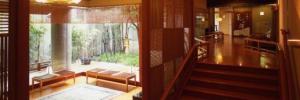 Imagine pentru Village Izukogen Hotel Cazare - Ito 2026