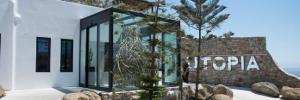 Imagine pentru Hotel Myconian Utopia Relais & Chateaux Charter Avion - Elia 2026