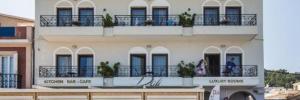 Imagine pentru Hotel Dali Luxury Rooms Cazare - Zante Town 2026