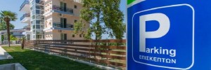 Imagine pentru Paralia Katerini (riviera Olimpului) Cazare - Litoral Grecia 2026