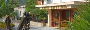Imagine pentru Esperides Beach Hotel Cazare - Achladias la hoteluri de 4* stele 2024
