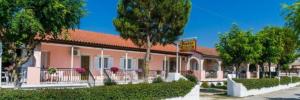 Imagine pentru Roussas Studios And Apartments Cazare - Litoral Agios Sostis 2025