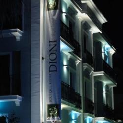 Imagine pentru Dioni Boutique Hotel Cazare - Sparta 2026