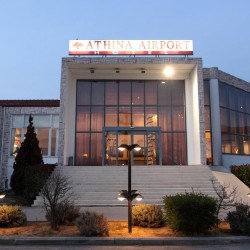 Imagine pentru Athina Airport Hotel Cazare - Thermi 2024