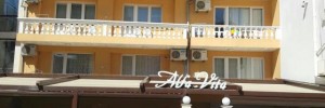 Imagine pentru Hotel Alfa Vita Cazare - Litoral Sozopol la hoteluri de 3* stele 2024