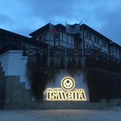 Imagine pentru Hotel Ismena Cazare - Devin 2024