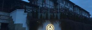 Imagine pentru Hotel Ismena Cazare - Smolyan 2025