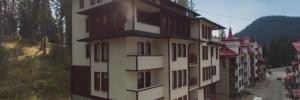 Imagine pentru Green Life Family Apartments (Ex Evridika Hills) Cazare - Smolyan 2025