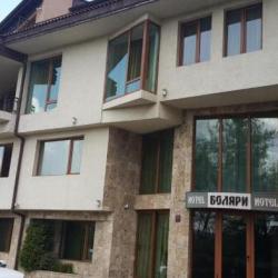 Imagine pentru Hotel Boliari Cazare - Munte Veliko Tarnovo 2025