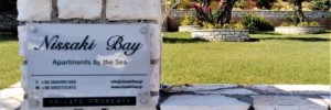 Imagine pentru Hotel Nissaki Bay Cazare - Litoral Kerkyra, Corfu la hoteluri de 4* stele 2026