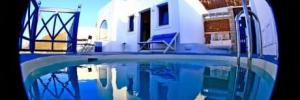 Imagine pentru Akrotiri Cazare - Litoral Insula Santorini la hoteluri de 5* stele 2025