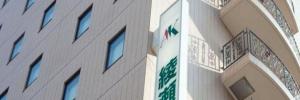 Imagine pentru Ayase Kokusai Hotel Cazare - Japonia 2025