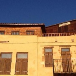 Imagine pentru Hotel Captain Vasilis Cazare - Litoral Chania 2025