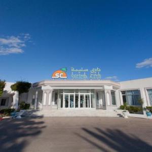 poza Hotel El Mouradi Selima Club
