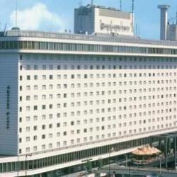 Imagine pentru Tokyo Cazare - Japonia la hoteluri de 4* stele 2025
