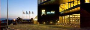 Imagine pentru R2 Bahia Playa Design Hotel And Spa Cazare - Insulele Canare 2025