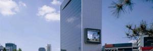 Imagine pentru Koreana Hotel Cazare - Coreea De Sud 2025