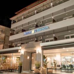 Imagine pentru Ammos Beach Studios And Suites Cazare - Litoral Paralia Katerini la hoteluri de 3* stele 2024
