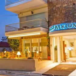 Imagine pentru Hotel Alkyonis Cazare - Litoral Nea Kallikratia (kassandra) 2025
