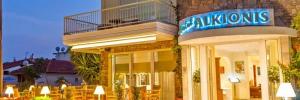 Imagine pentru Hotel Alkyonis Cazare - Litoral Nea Kallikratia (kassandra) 2025