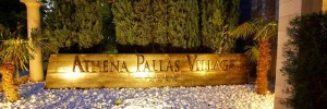 Imagine pentru Acrotel Athena Pallas Village Cazare - Litoral Akti Elias (sithonia) la hoteluri de 5* stele 2024