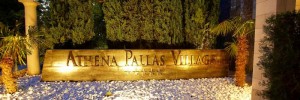 Imagine pentru Acrotel Athena Pallas Village Cazare - Litoral Akti Elias (sithonia) 2025