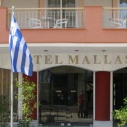 Imagine pentru Nea Kallikratia (kassandra) Cazare - Litoral Halkidiki la hoteluri cu Pensiune completa 2024