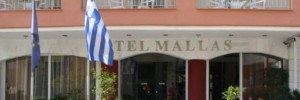 Imagine pentru Nea Kallikratia (kassandra) Cazare - Litoral Halkidiki la hoteluri cu Pensiune completa 2024