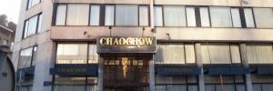 Imagine pentru Hotel Chao Chow Palace Cazare - City Break Belgia 2024