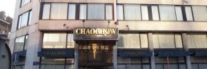 Imagine pentru Hotel Chao Chow Palace Cazare - City Break Belgia la hoteluri de 3* stele 2025