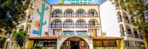 Imagine pentru Cactus Hotel Cazare - Litoral Larnaca la hoteluri cu Demipensiune 2024