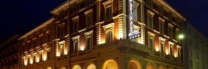 Imagine pentru Internazionale Hotel City Break - Bologna 2025