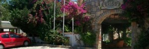 Imagine pentru Ortakent Cazare - Litoral Bodrum 2025