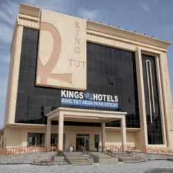 Imagine pentru King Tut Aqua Park Beach Resort Charter Avion - Hurghada la hoteluri cu Ultra All inclusive 2026