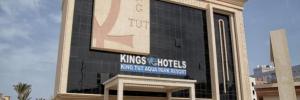 Imagine pentru King Tut Aqua Park Beach Resort Charter Avion - Hurghada la hoteluri cu Ultra All inclusive 2026