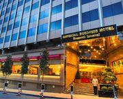Imagine pentru Imperial Hotel Istanbul Cazare - Sisli 2025