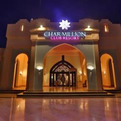 Imagine pentru Sharm El Sheikh Cazare - Litoral Egipt la hoteluri cu All inclusive 2025