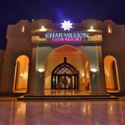 Imagine pentru Sharm El Sheikh Cazare - Litoral Egipt la hoteluri de 5* stele 2024