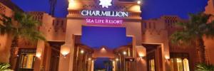 Imagine pentru Charmillion Sea Life Resort Charter Avion - Sharm El Sheikh la hoteluri cu Pensiune completa 2026