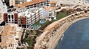 Imagine pentru Hotel Perla Marina Cazare - Nerja 2024