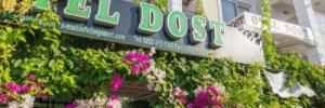 Imagine pentru Dost Hotel Cazare - Litoral Marmaris 2025