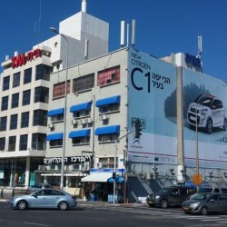 Imagine pentru Hotel Laguardia Cazare - Litoral Tel Aviv la hoteluri de 3* stele 2025