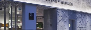 Imagine pentru Mendeli Street Hotel Cazare - Tel Aviv District 2025