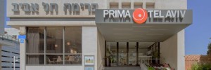 Imagine pentru Hotel Prima Tel Aviv Cazare - Tel Aviv District 2024