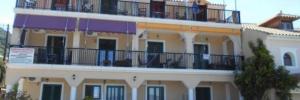Imagine pentru Limni Keriou Charter Avion - Insula Zakynthos 2025