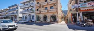 Imagine pentru Hersonissos Cazare - Litoral Creta 2025